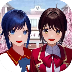 樱校少女模拟