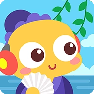 叮当小博士学古诗