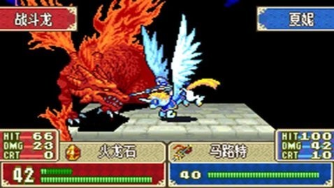 火焰纹章封印之剑gba安卓版(1)