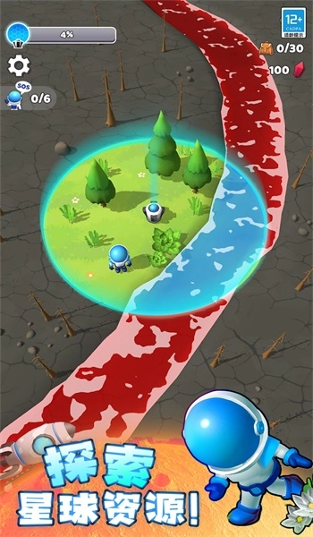 星球探险家安卓官方版图2