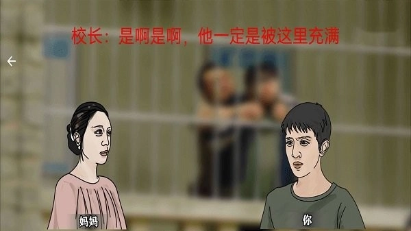 恐怖黑夜逃脱最新版图2