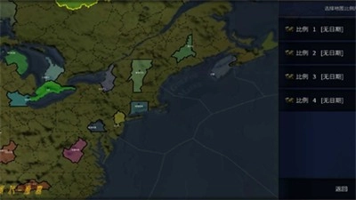 文明时代2虚无游戏绿色版图2