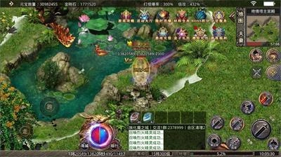 金族传奇化魔之城图1