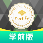 小思徽章学前直装版 V6.1.7