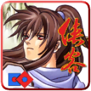 侠客英雄传安卓直装版