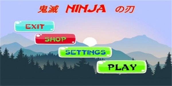 鬼灭忍者