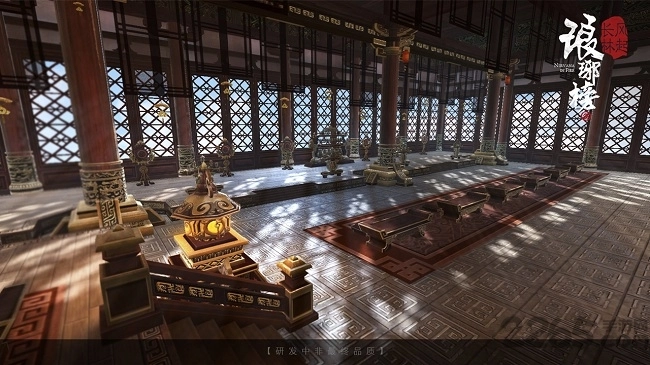 琅琊榜风起长林百度安卓免费版图2