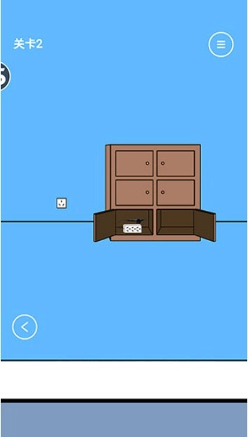 爸爸不给我看电视(1)