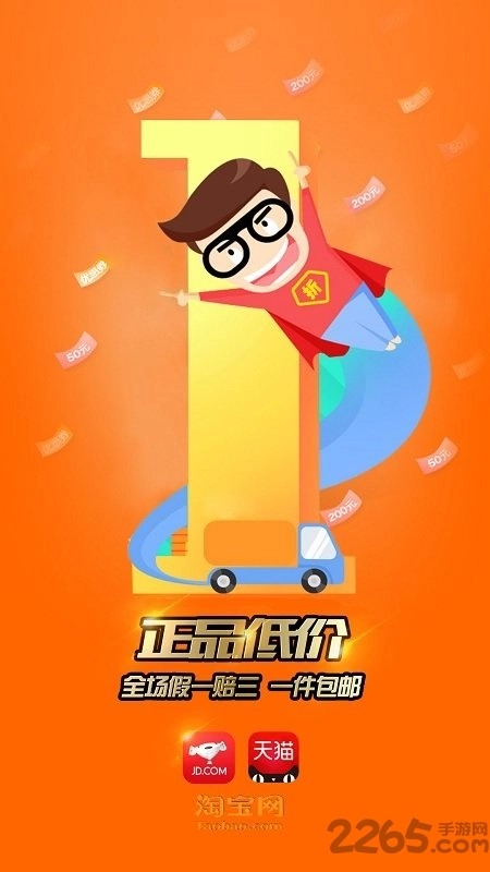 千慧小姐手机版图4