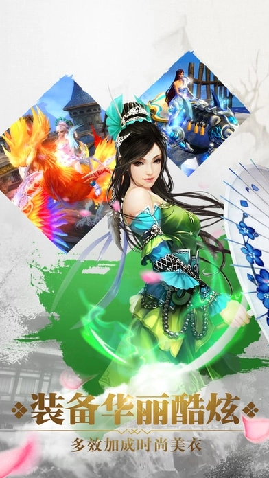 古龙群侠传2黑桃版图1