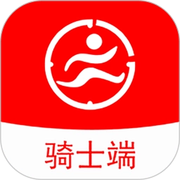 驿炜跑腿骑士端