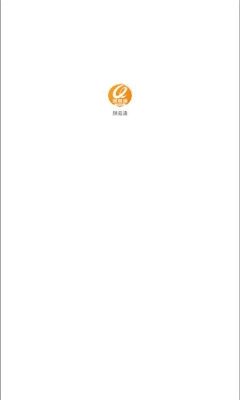 陕易通安卓官方版图3