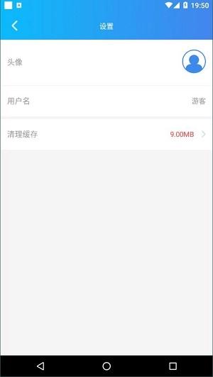 多乐天气