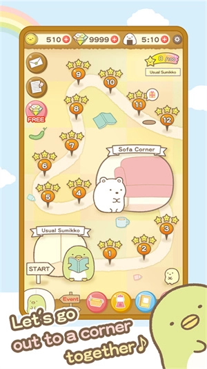 小仓农场最新版图3