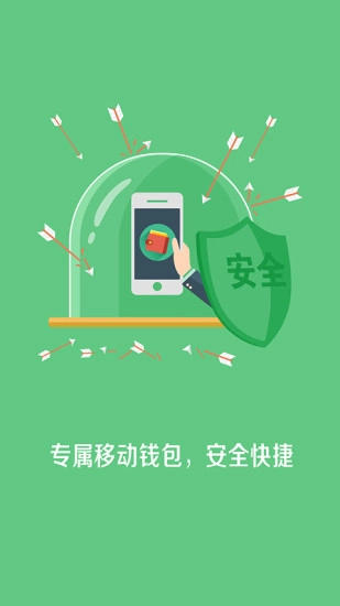 嘟嘟牛(找网吧软件)手机最新版(1)