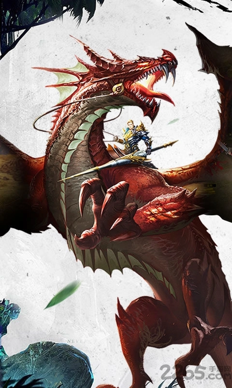 荣耀霸业飞升版图1