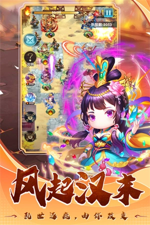 翻卡大闯关最新版