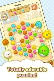 Sumikkogurashi图3