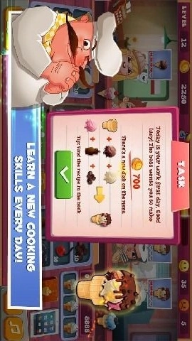 迷你冰淇淋工厂