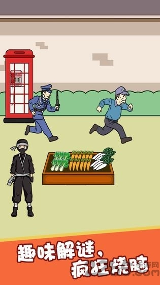 忍者切水果正版图3