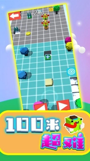 100米超难最新版图4