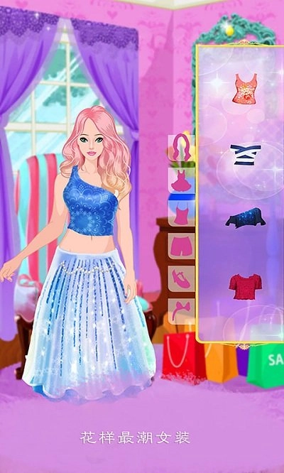 贝贝公主手机版