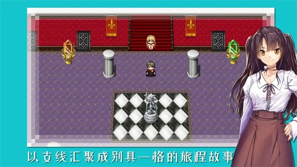 终境传说图3