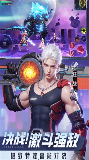 平行轨迹  安卓版