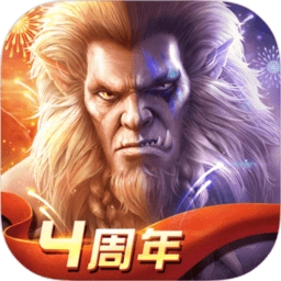 光明大陆腾讯版