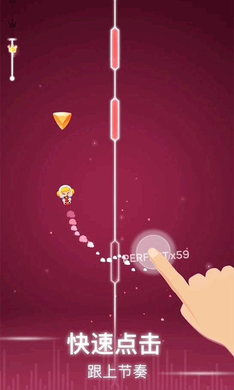 欢乐小球跳跳最新版图2