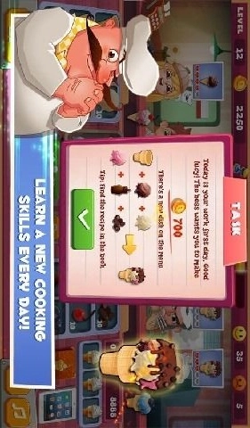 迷你冰淇淋工厂