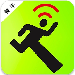 快跑小哥