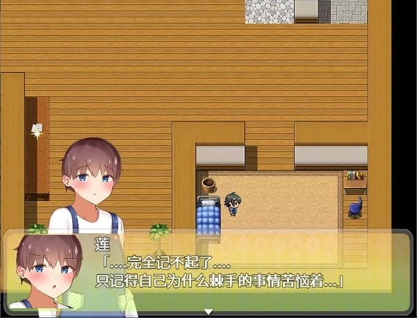 我竟然是姐姐的监护人3