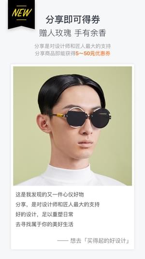 想去图5