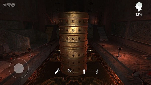 孙美琪疑案逆旅手机版