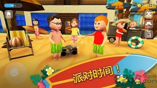 surfingcraft游戏图1