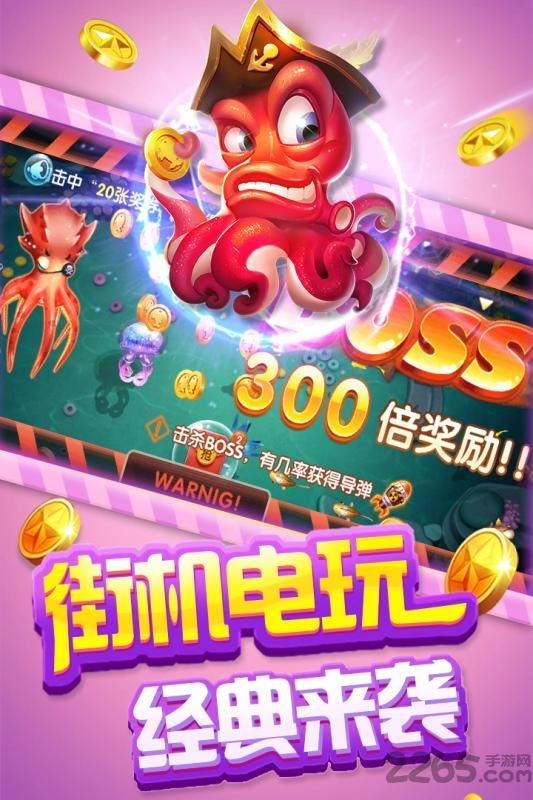 我的饭店开张啦