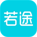 若途旅行  安卓版