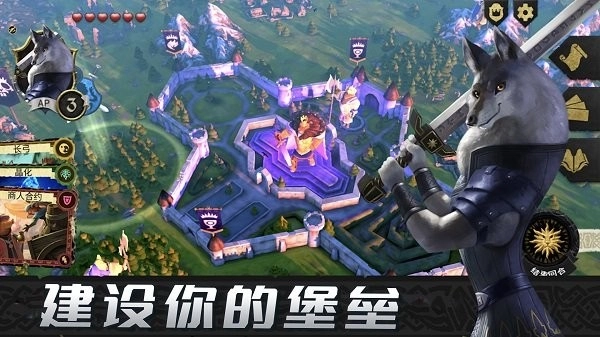 先锋部落游戏