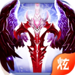 魔神幻想