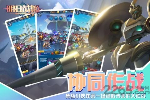 明日战姬测试版图3