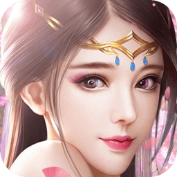 仙剑3之邪剑仙手机版