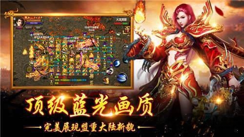 伏羲龙棺传奇最新版图2