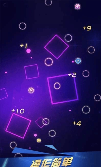 解压圈圈最新版图1