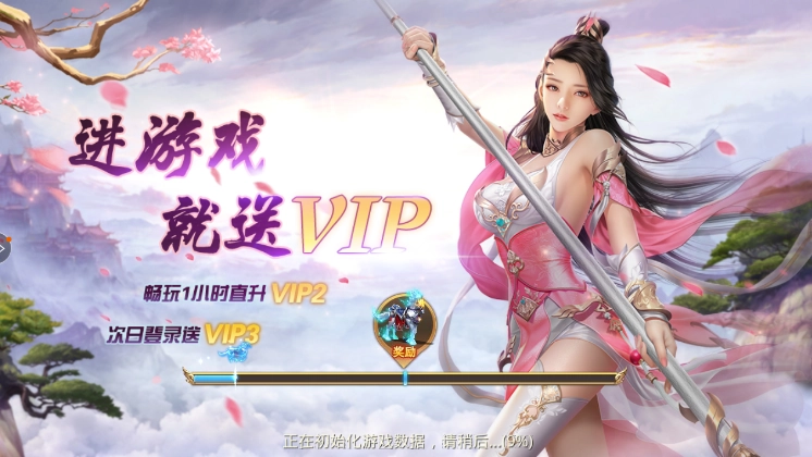 夜影传奇图2