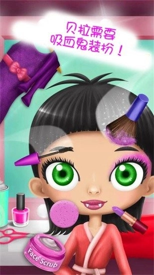 儿童宝宝理发店图2