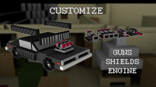 像素僵尸战车手机版图1