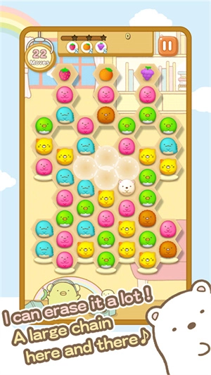 小仓农场最新版图1