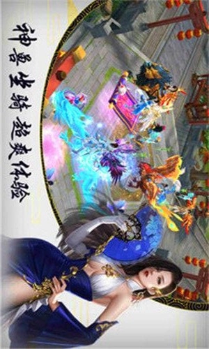 血影狂刀