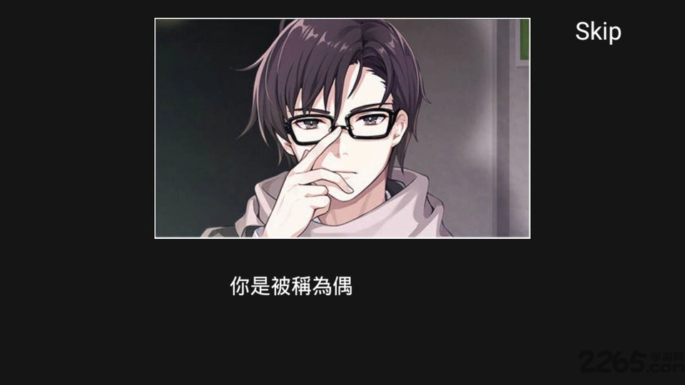 女团养成游戏图2